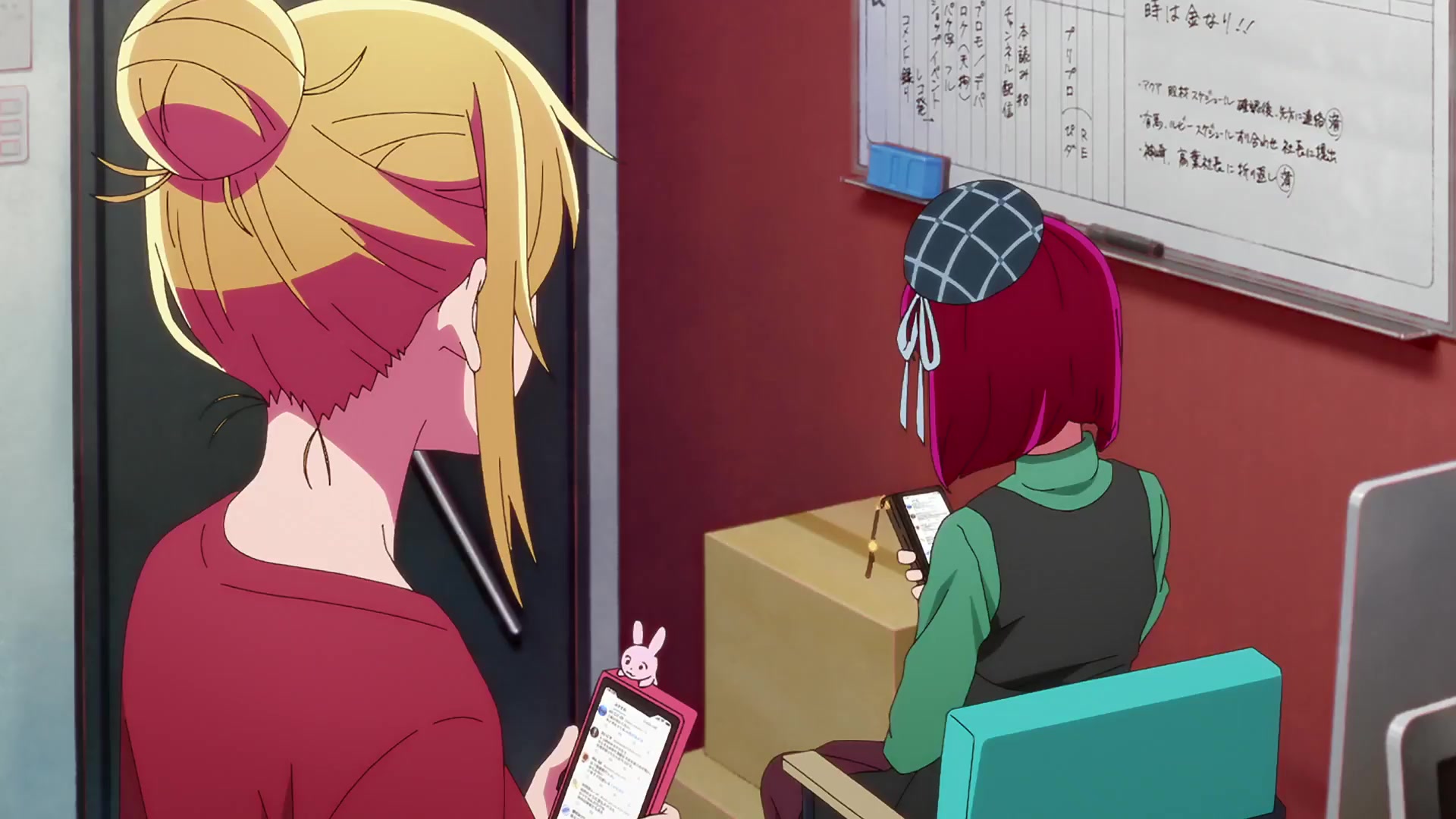 [Tsukyio Editing Resources] Oshi No Ko Season 1 (Episode 7) Raw Clips (15) (tsukyio.com).mp4